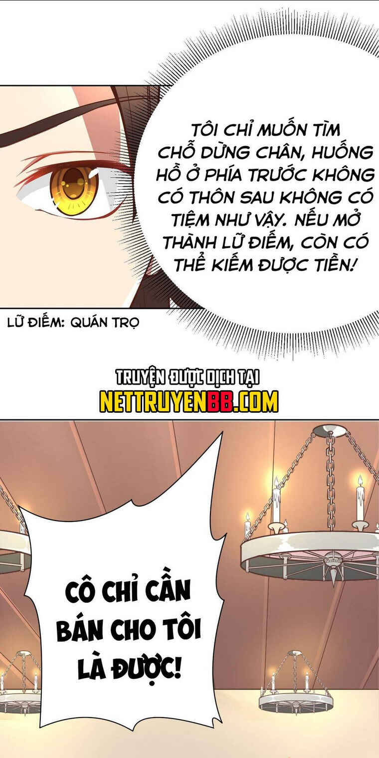 Starting From Today I'll Work as a City Lord Chapter 1 - Page 25