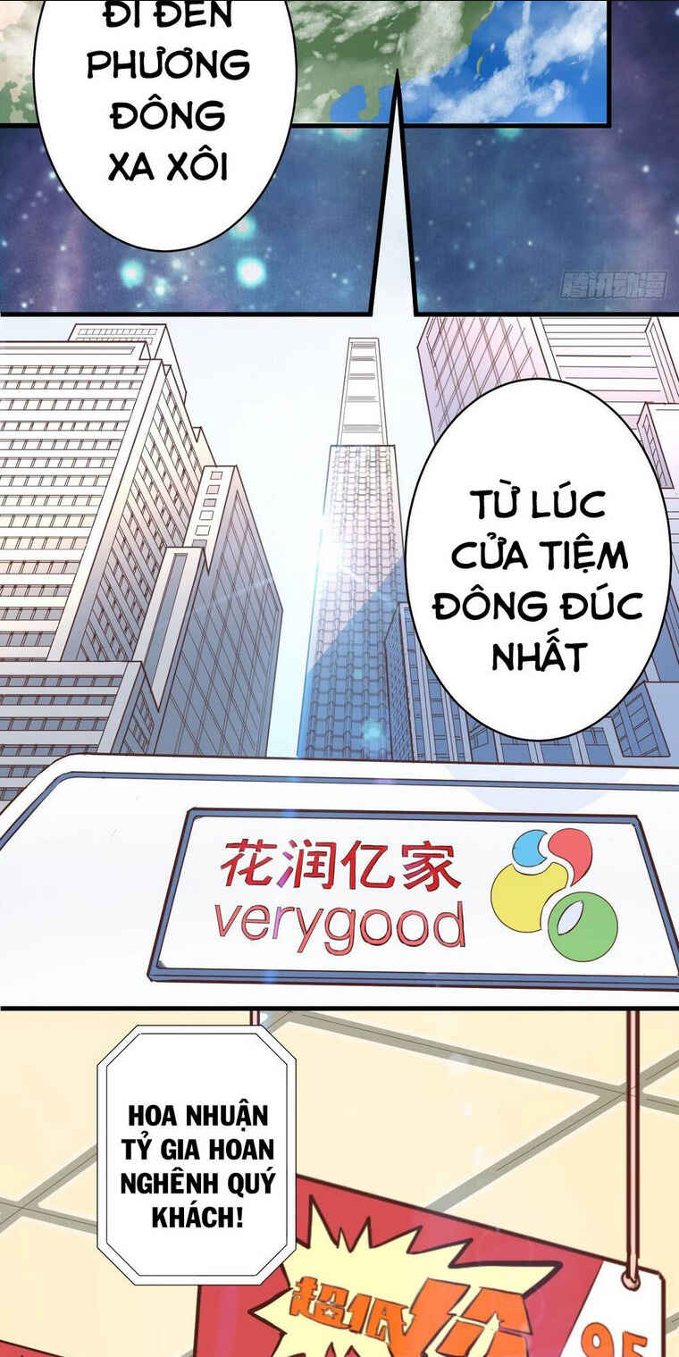Starting From Today I'll Work as a City Lord Chapter 1 - Page 40