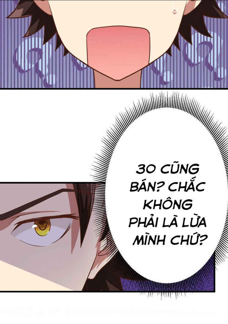 Starting From Today I'll Work as a City Lord Chapter 1 - Page 77