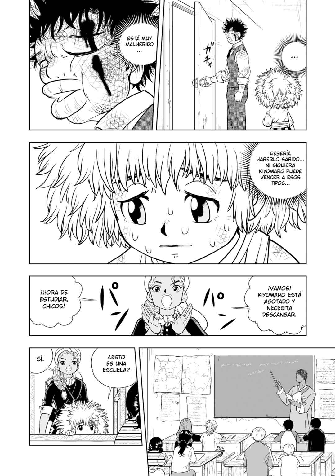 Zatch Bell! 2 Chapter 3 - Page 11