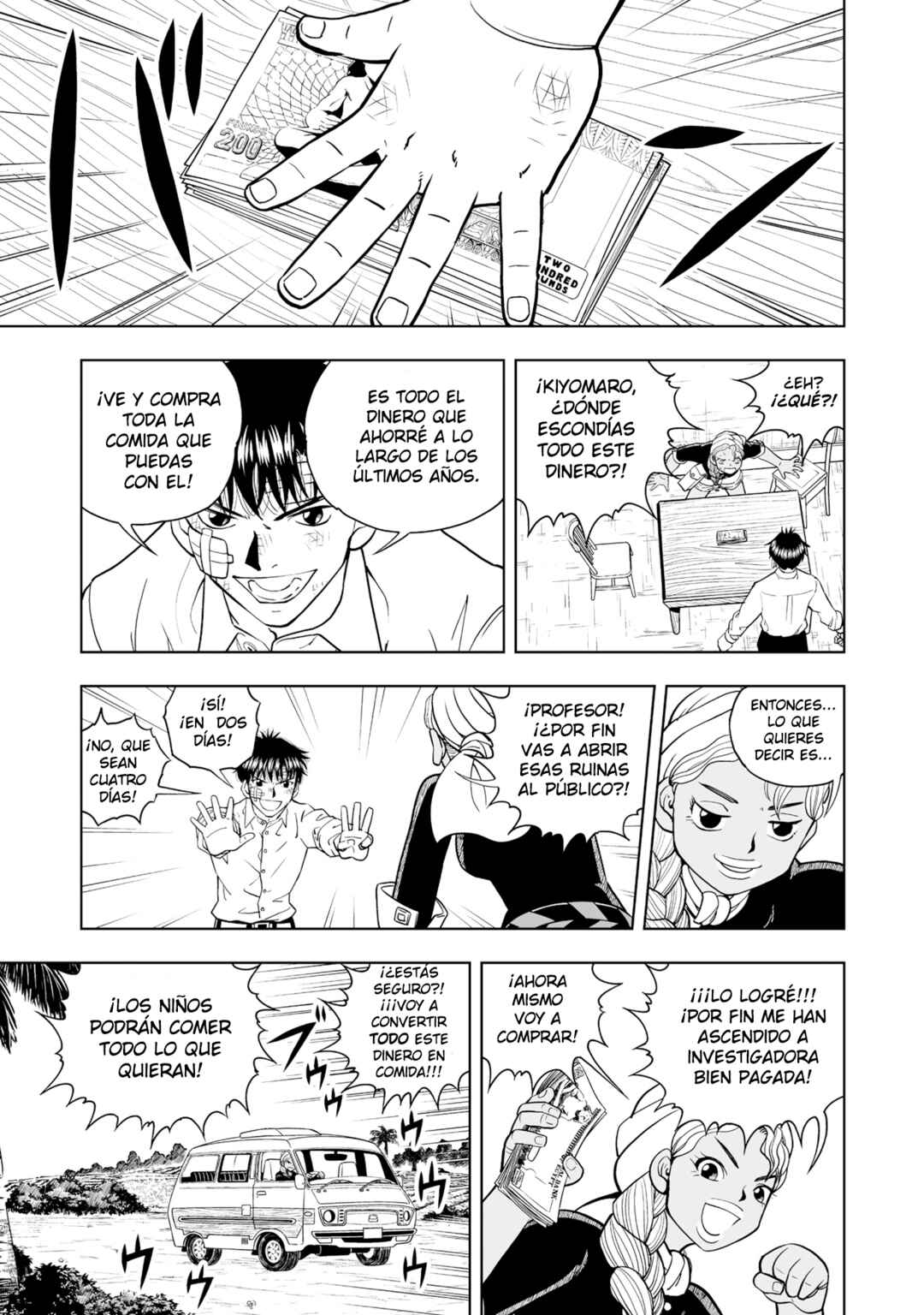 Zatch Bell! 2 Chapter 3 - Page 18