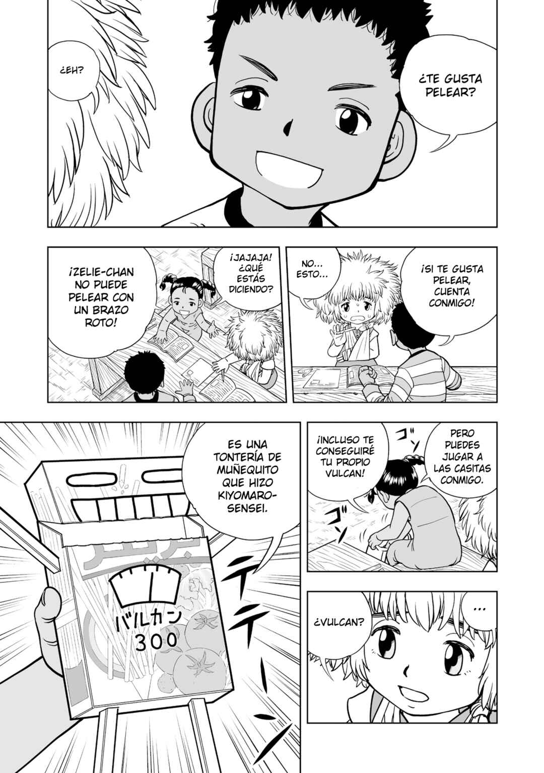 Zatch Bell! 2 Chapter 3 - Page 22