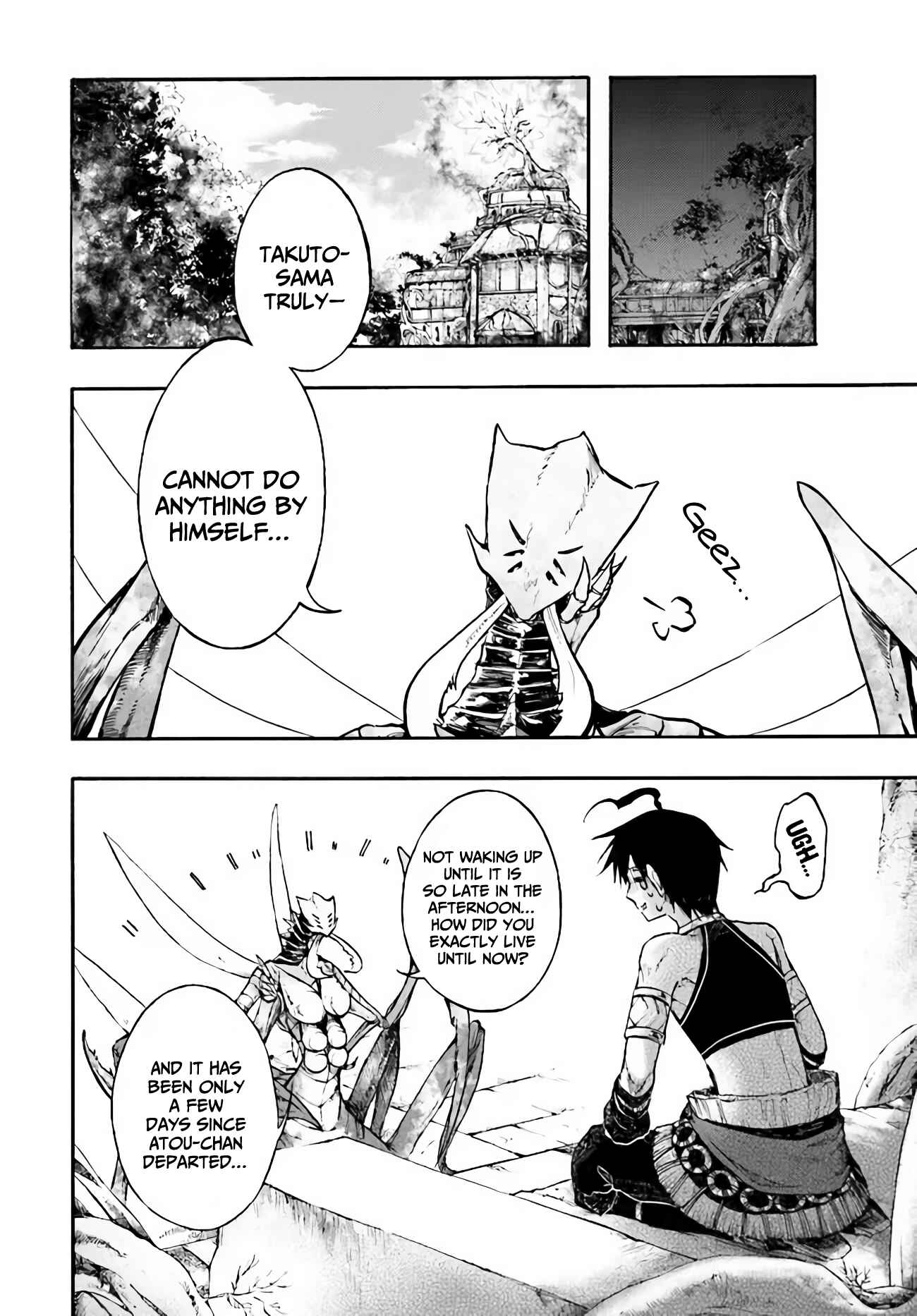 Isekai Mokushiroku Mynoghra: Hametsu no Bunmei de Hajimeru Sekai Seifuku Chapter 14.1 - Page 3