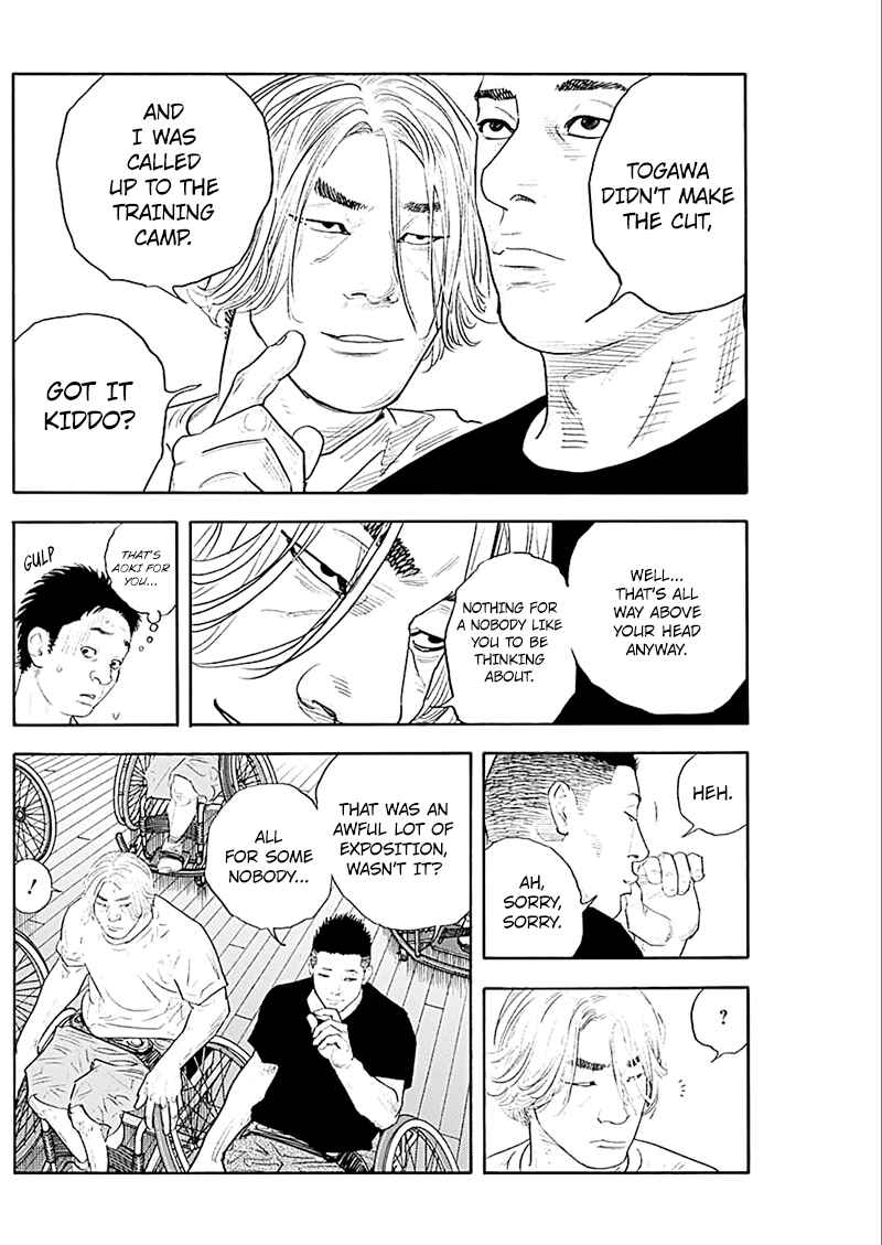 REAL Chapter 93 - Page 21