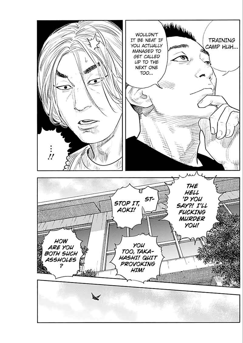 REAL Chapter 93 - Page 22