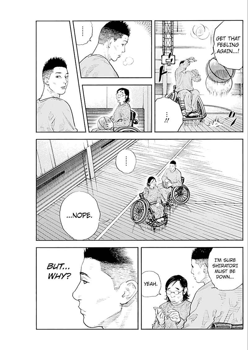 REAL Chapter 93 - Page 6