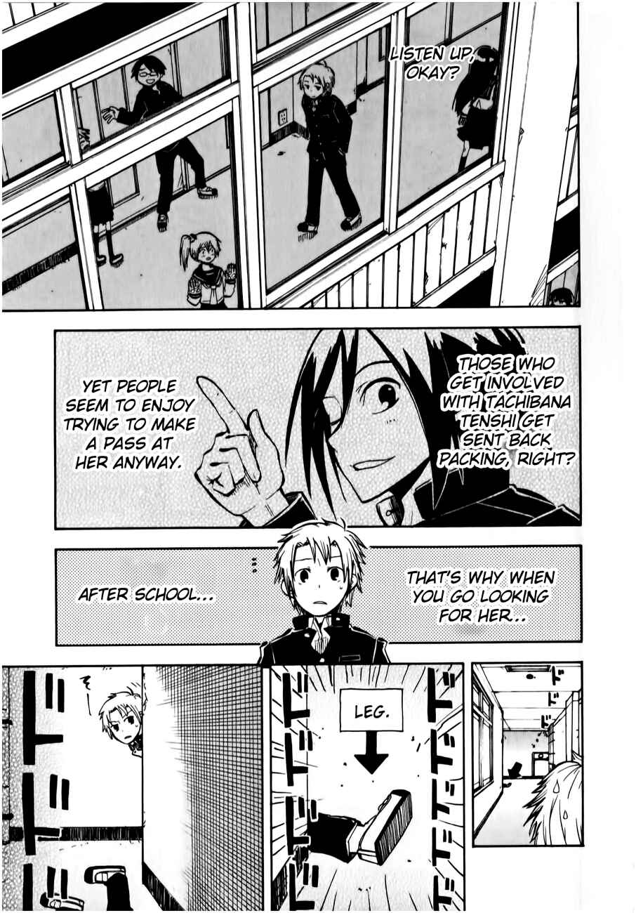 Tenshi-chan to Akuma-kun Chapter 1 - Page 13