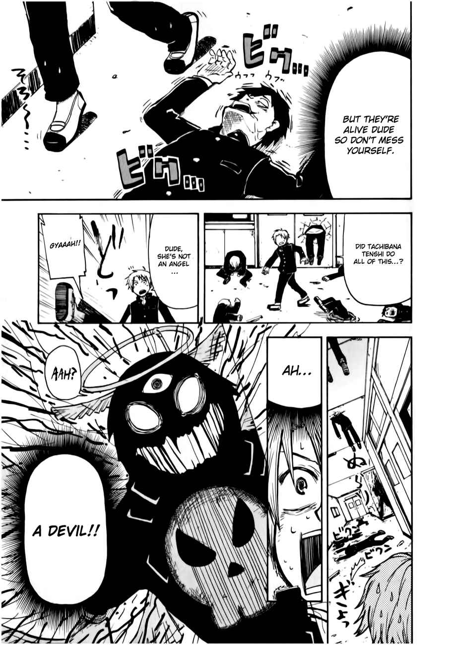 Tenshi-chan to Akuma-kun Chapter 1 - Page 15