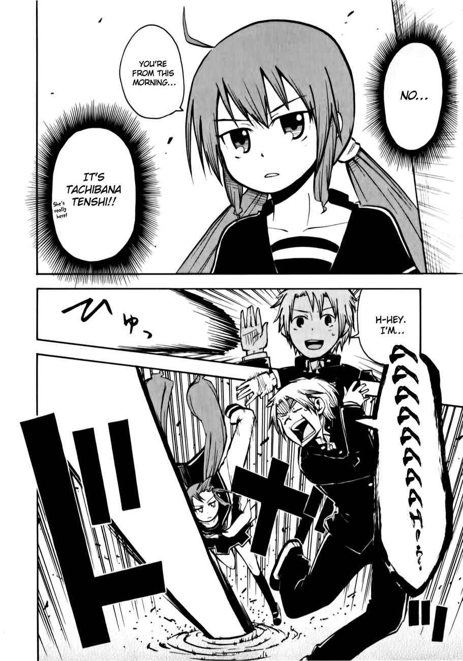 Tenshi-chan to Akuma-kun Chapter 1 - Page 16