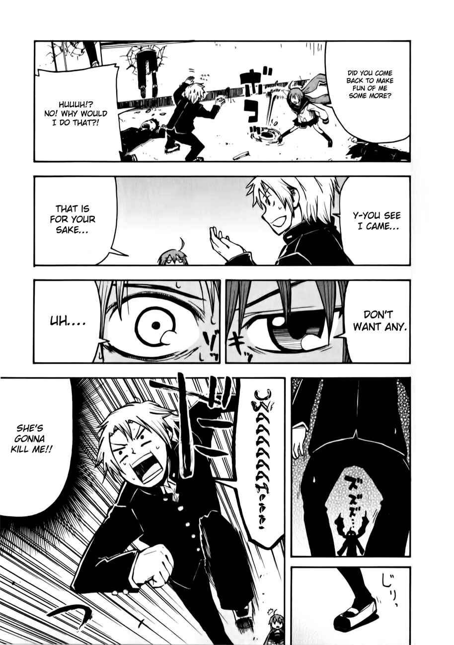 Tenshi-chan to Akuma-kun Chapter 1 - Page 17