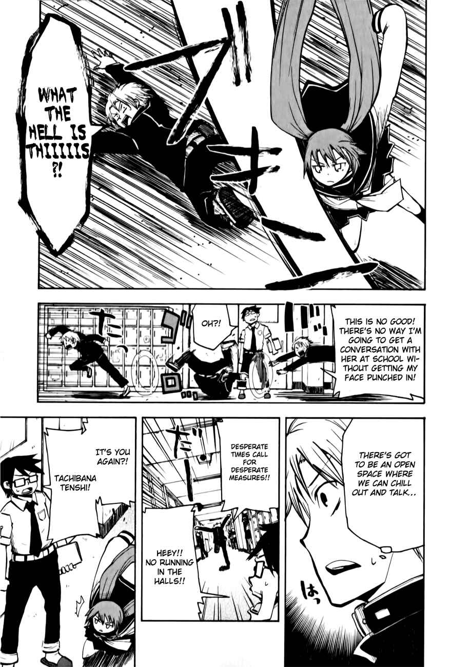 Tenshi-chan to Akuma-kun Chapter 1 - Page 19