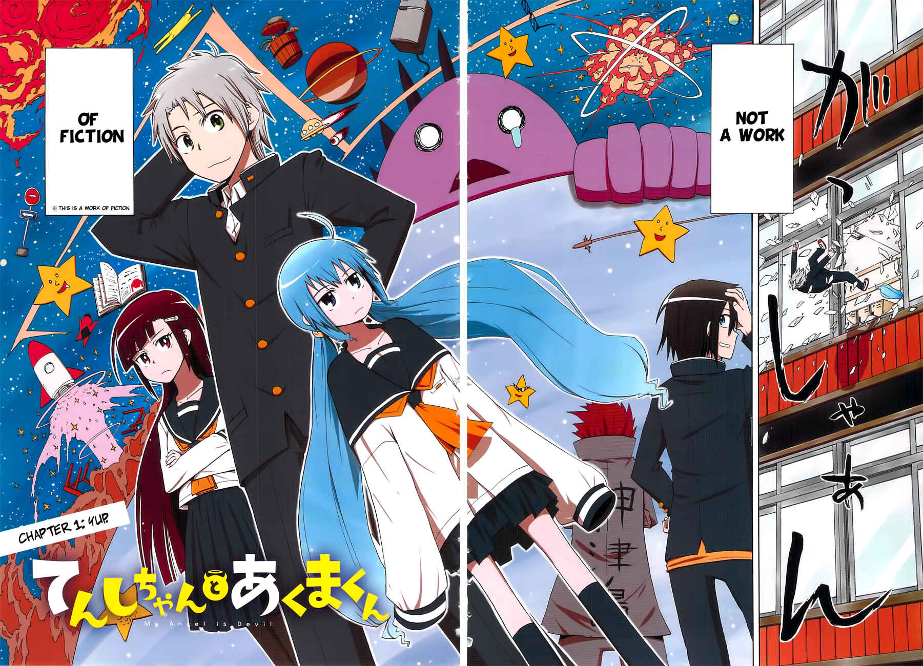 Tenshi-chan to Akuma-kun Chapter 1 - Page 2