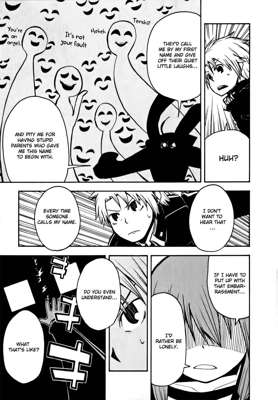 Tenshi-chan to Akuma-kun Chapter 1 - Page 23