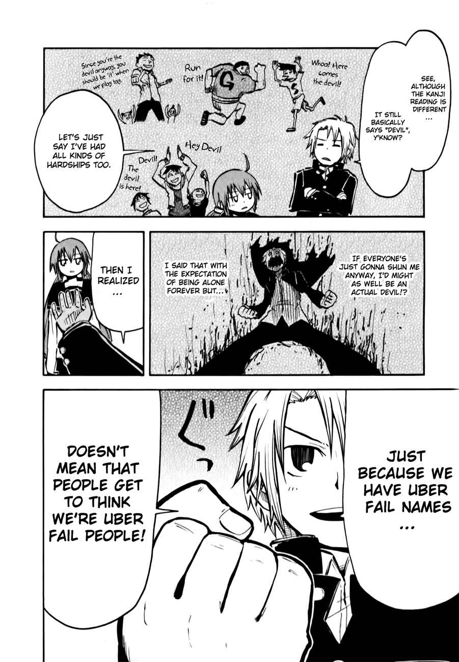 Tenshi-chan to Akuma-kun Chapter 1 - Page 27