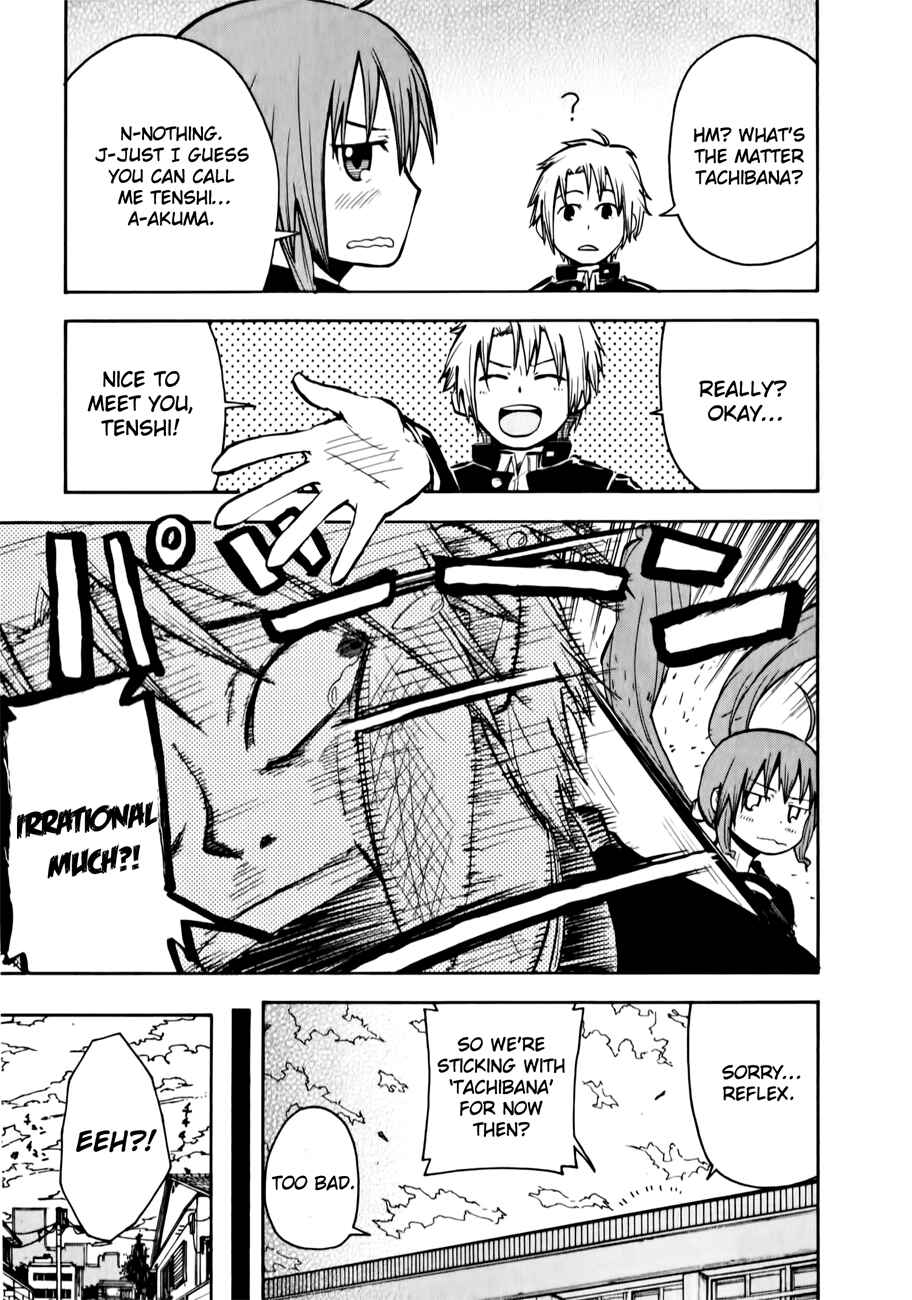 Tenshi-chan to Akuma-kun Chapter 1 - Page 33