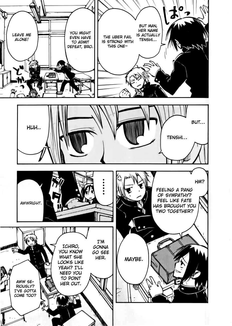 Tenshi-chan to Akuma-kun Chapter 1 - Page 4