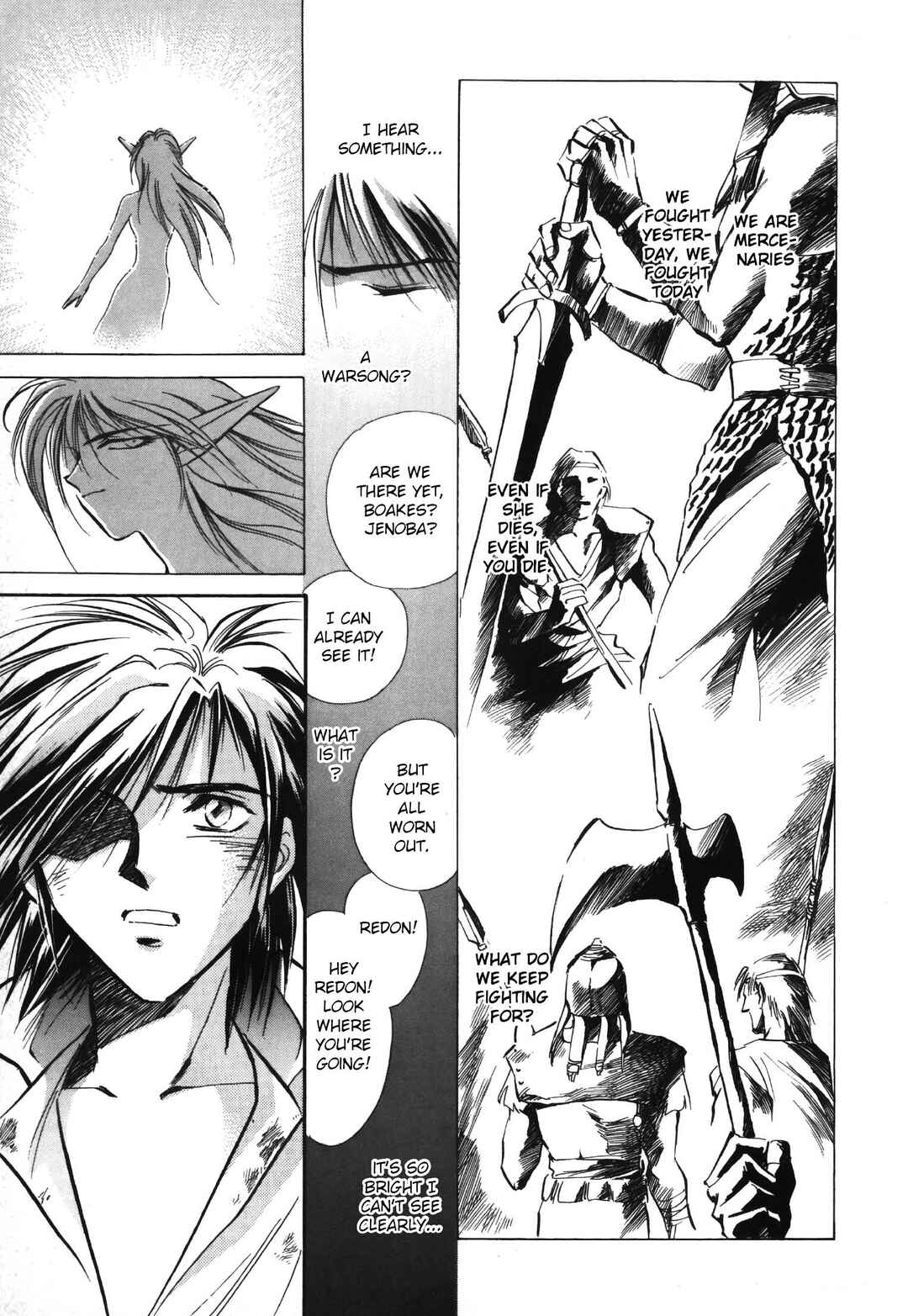 Legend of Crystania: The First Adventurers Chapter 5 - Page 1