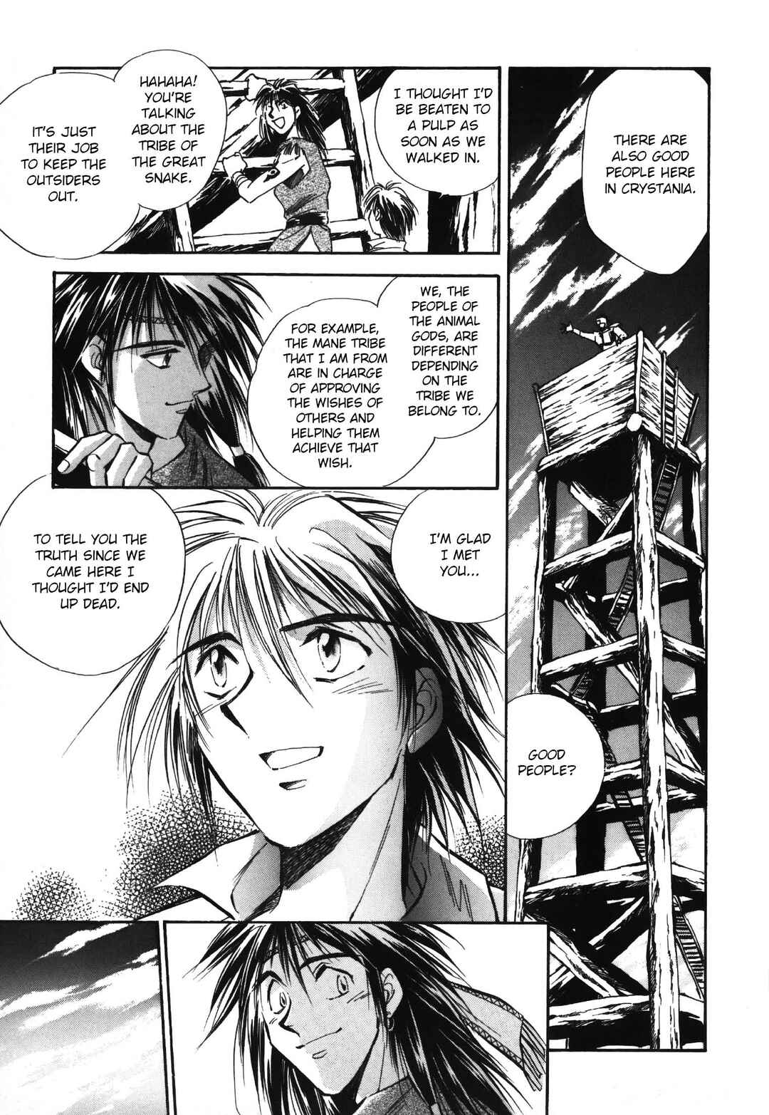 Legend of Crystania: The First Adventurers Chapter 5 - Page 11