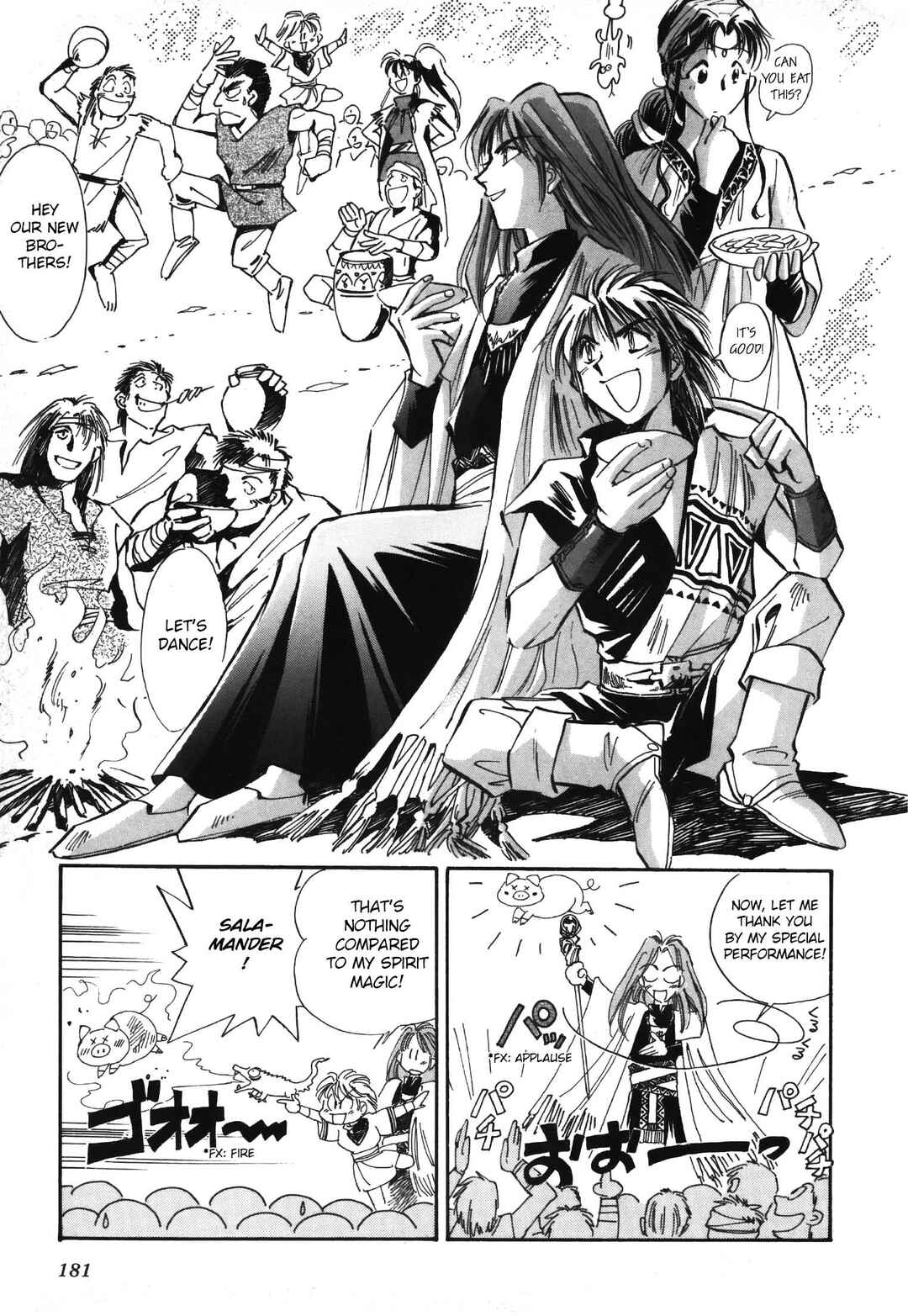 Legend of Crystania: The First Adventurers Chapter 5 - Page 21