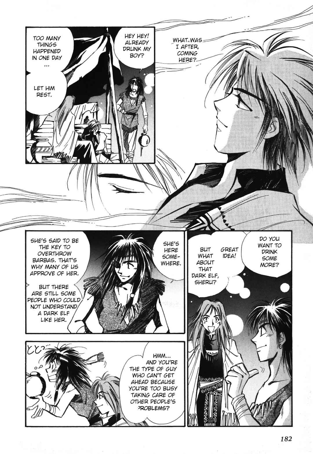 Legend of Crystania: The First Adventurers Chapter 5 - Page 22
