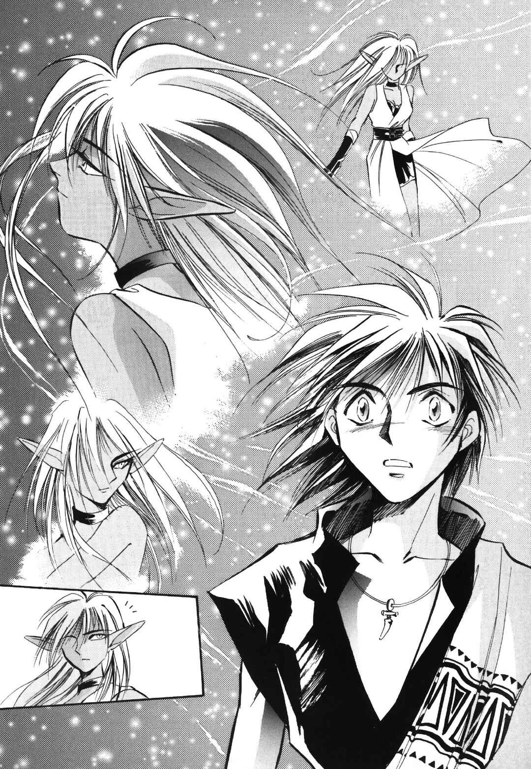 Legend of Crystania: The First Adventurers Chapter 5 - Page 26