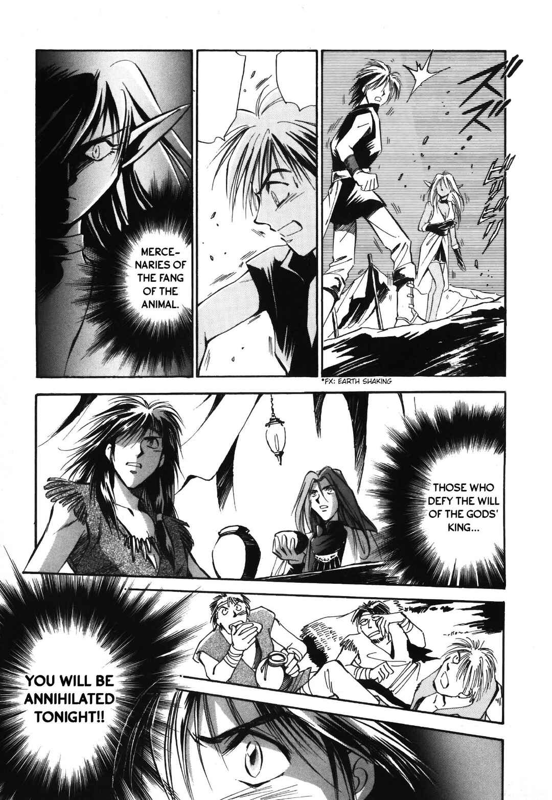 Legend of Crystania: The First Adventurers Chapter 5 - Page 29