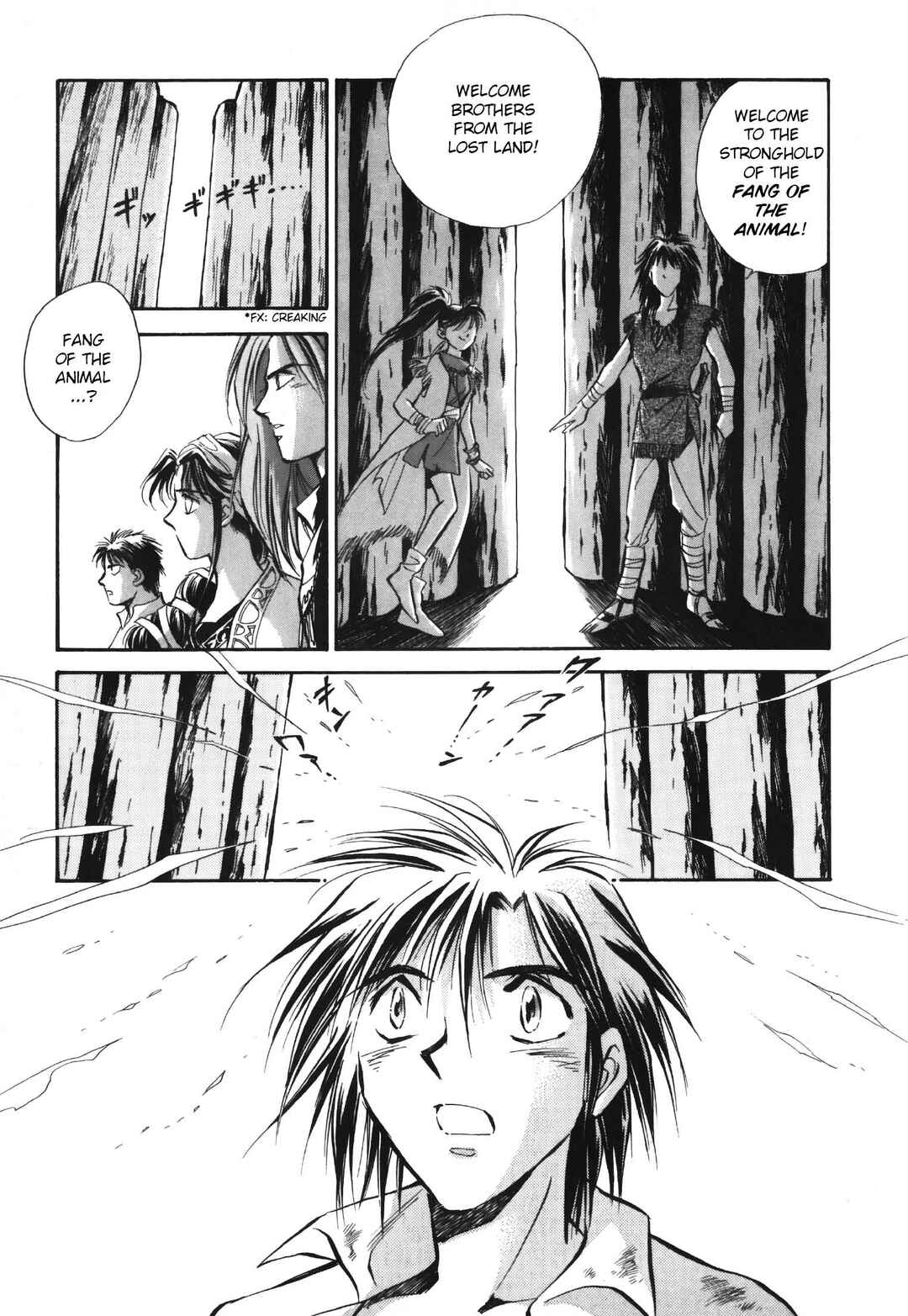 Legend of Crystania: The First Adventurers Chapter 5 - Page 3