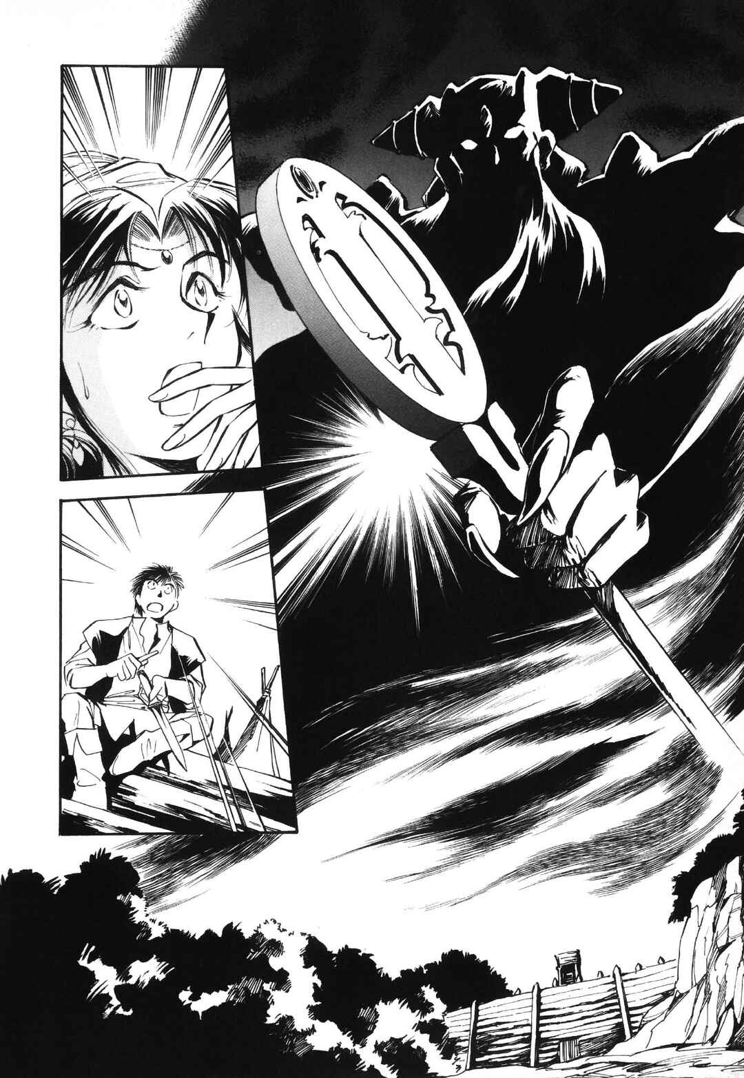Legend of Crystania: The First Adventurers Chapter 5 - Page 30