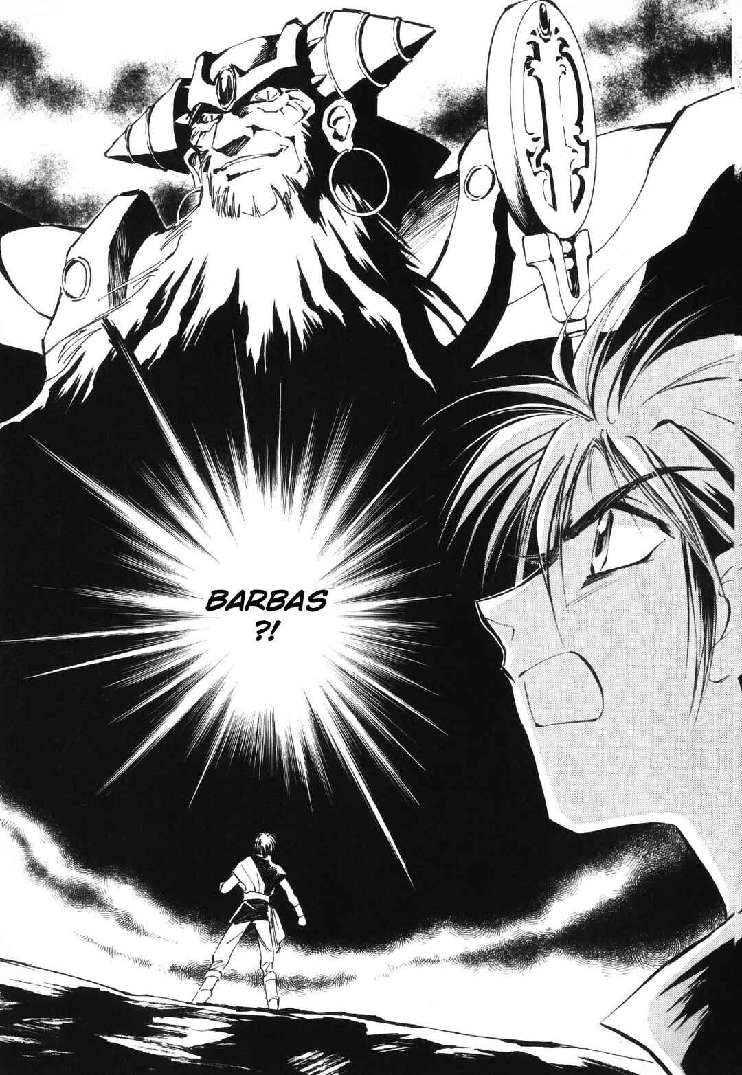 Legend of Crystania: The First Adventurers Chapter 5 - Page 33