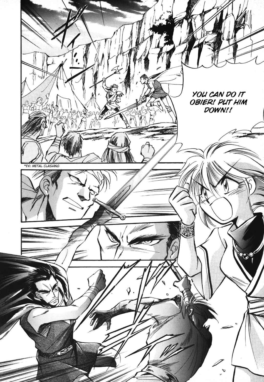 Legend of Crystania: The First Adventurers Chapter 5 - Page 6
