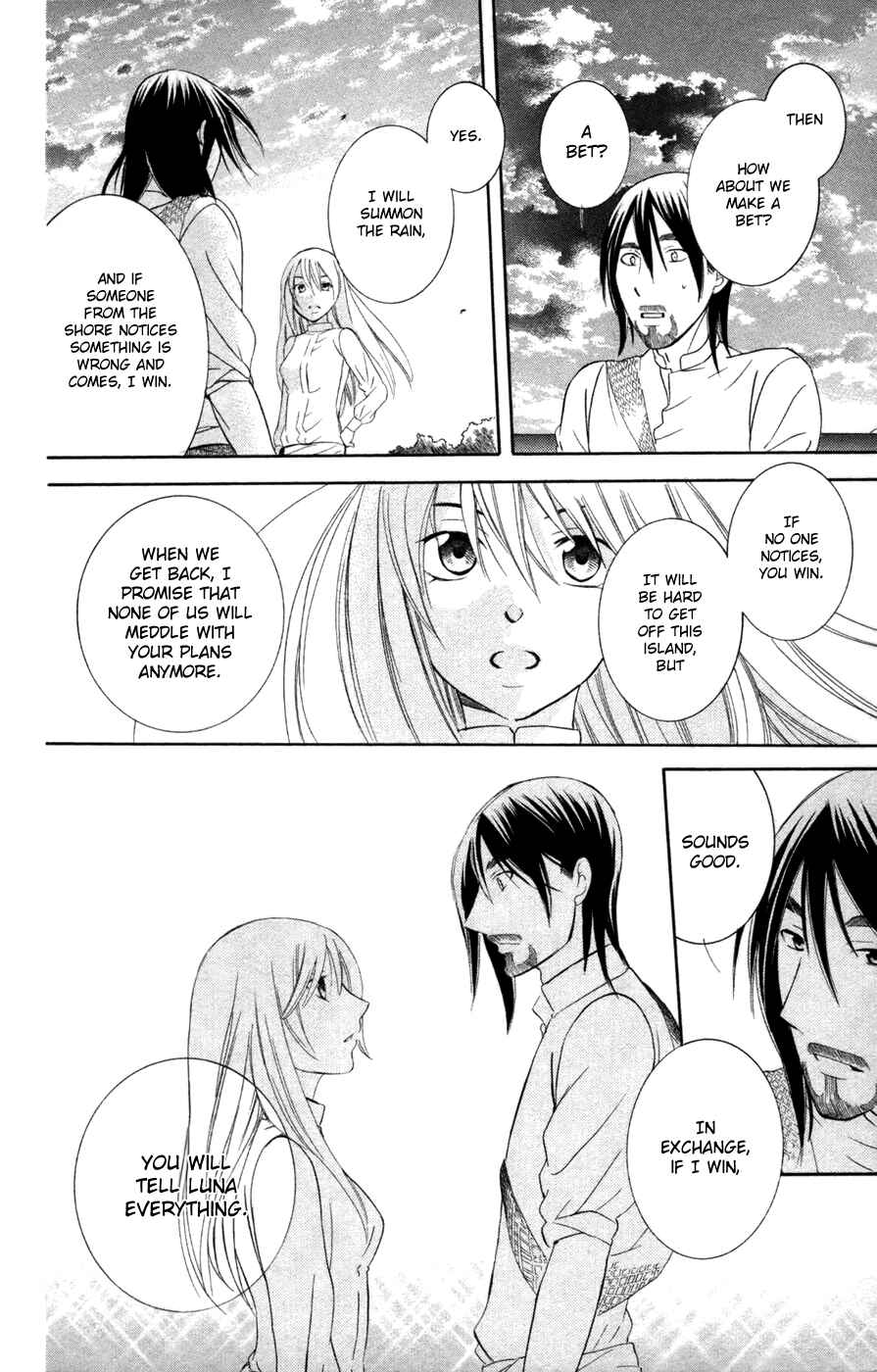 Soredemo Sekai wa Utsukushii Chapter 36 - Page 18