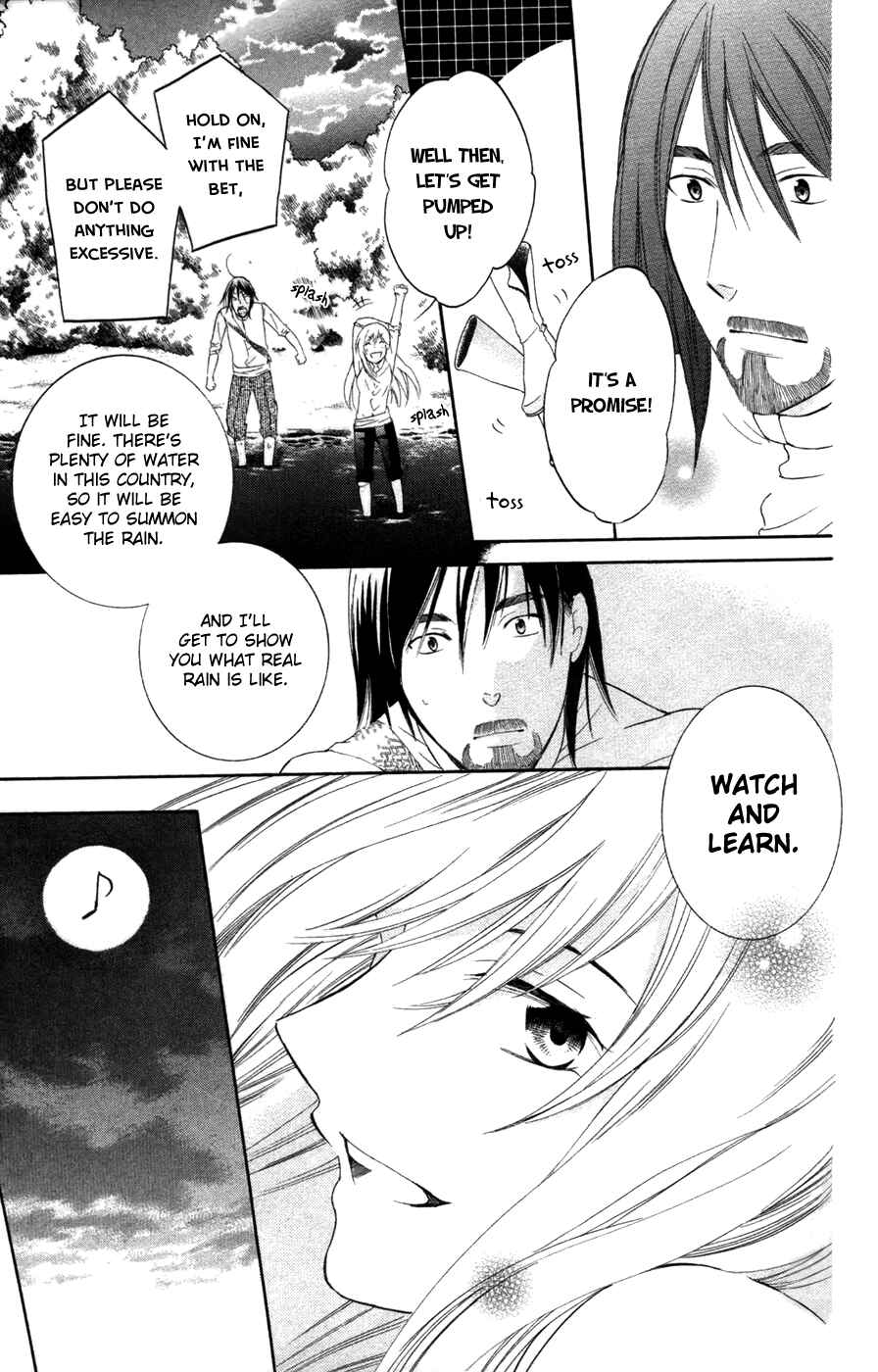 Soredemo Sekai wa Utsukushii Chapter 36 - Page 19