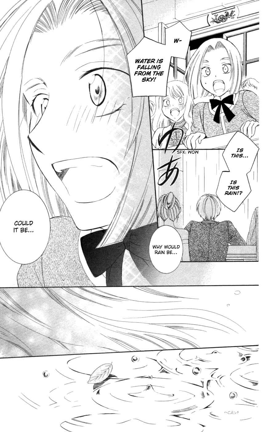 Soredemo Sekai wa Utsukushii Chapter 36 - Page 25