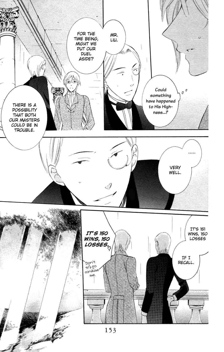 Soredemo Sekai wa Utsukushii Chapter 36 - Page 27