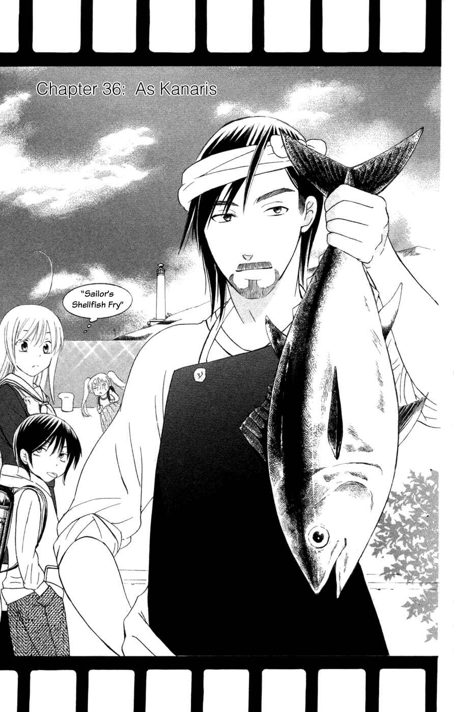 Soredemo Sekai wa Utsukushii Chapter 36 - Page 3