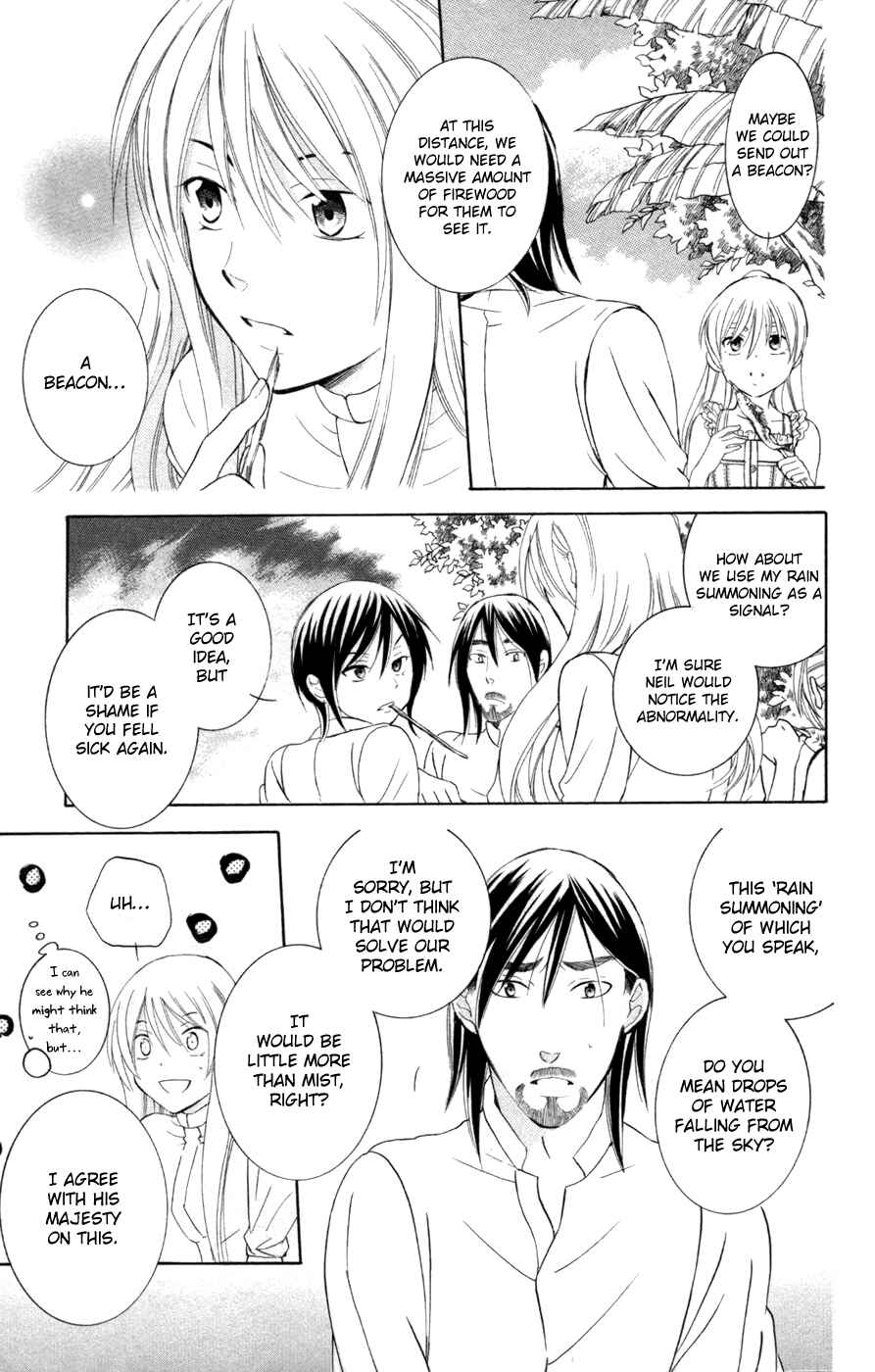 Soredemo Sekai wa Utsukushii Chapter 36 - Page 9