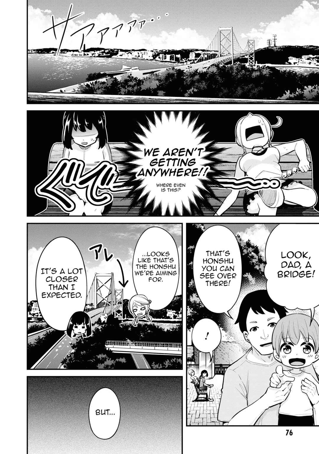 Tabi Gal! Nihon Juudan Chari Kikou Chapter 21 - Page 11