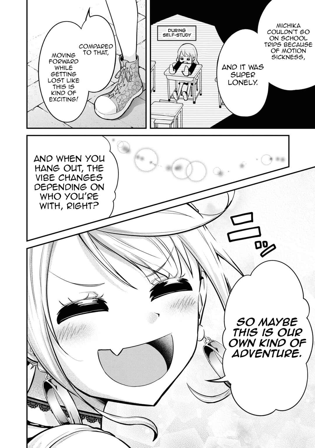 Tabi Gal! Nihon Juudan Chari Kikou Chapter 21 - Page 13