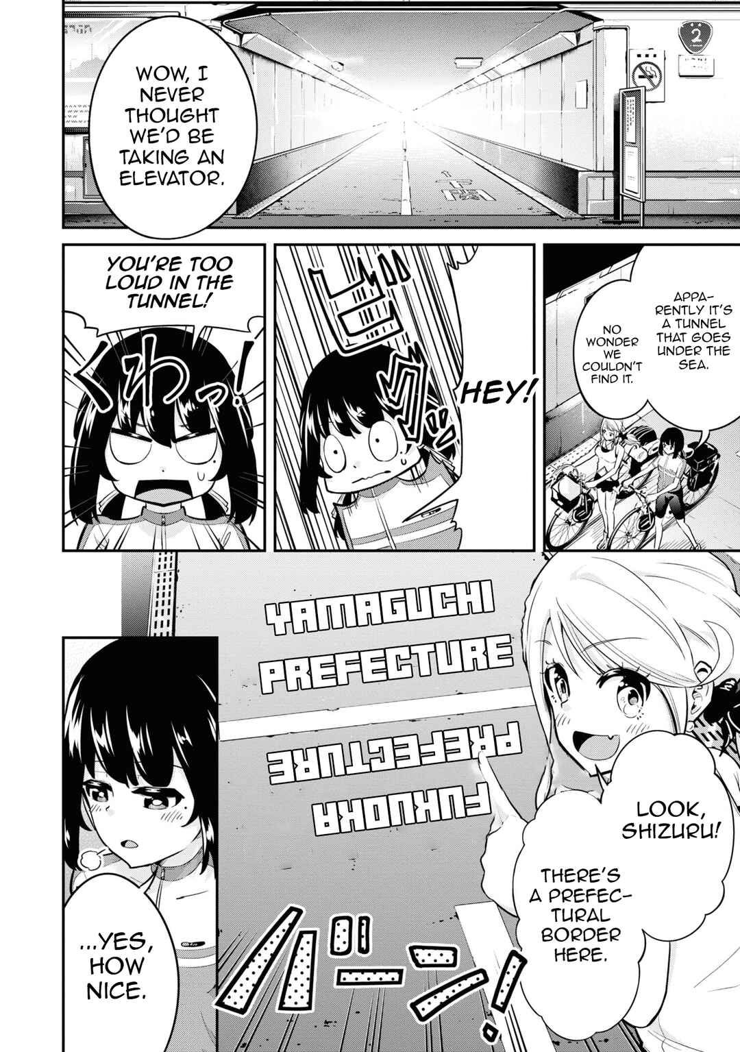 Tabi Gal! Nihon Juudan Chari Kikou Chapter 21 - Page 17