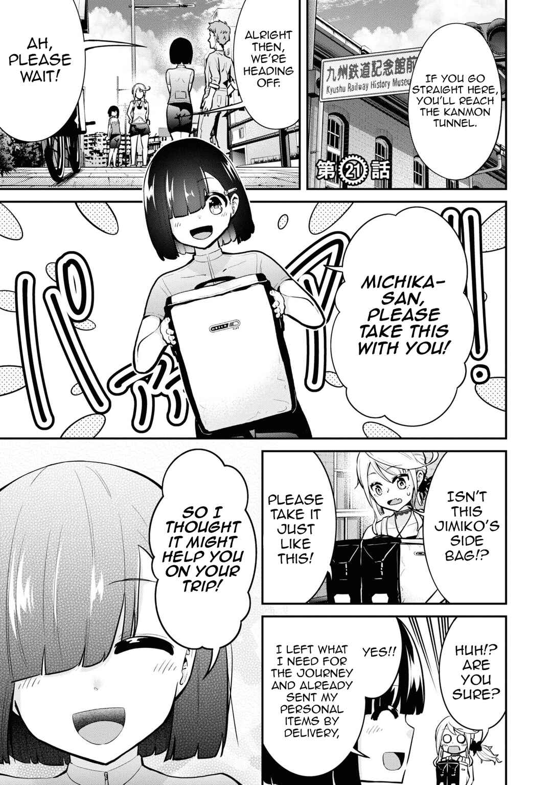 Tabi Gal! Nihon Juudan Chari Kikou Chapter 21 - Page 2