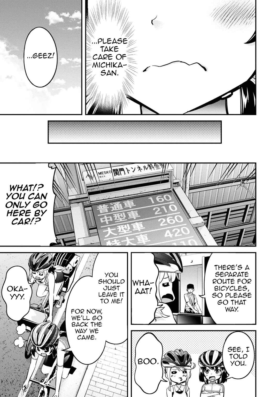 Tabi Gal! Nihon Juudan Chari Kikou Chapter 21 - Page 6