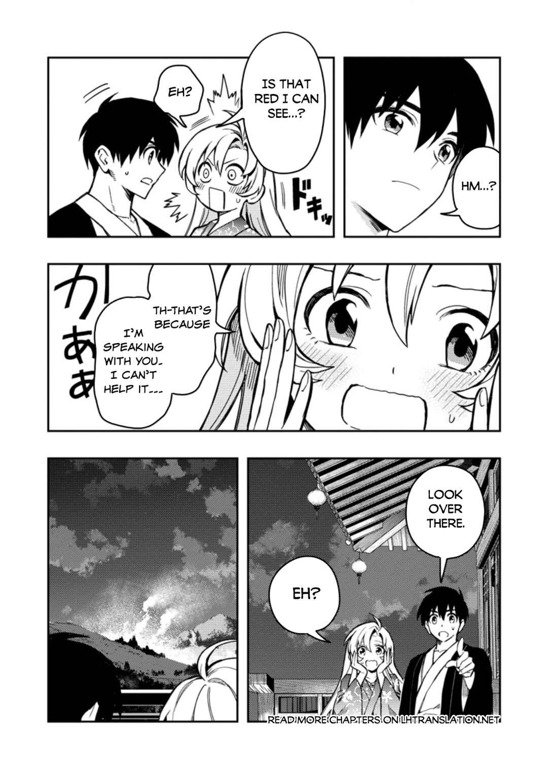 Noumin Kanren no Skill bakka Agetetara Nazeka Tsuyoku Natta. Chapter 44 - Page 17