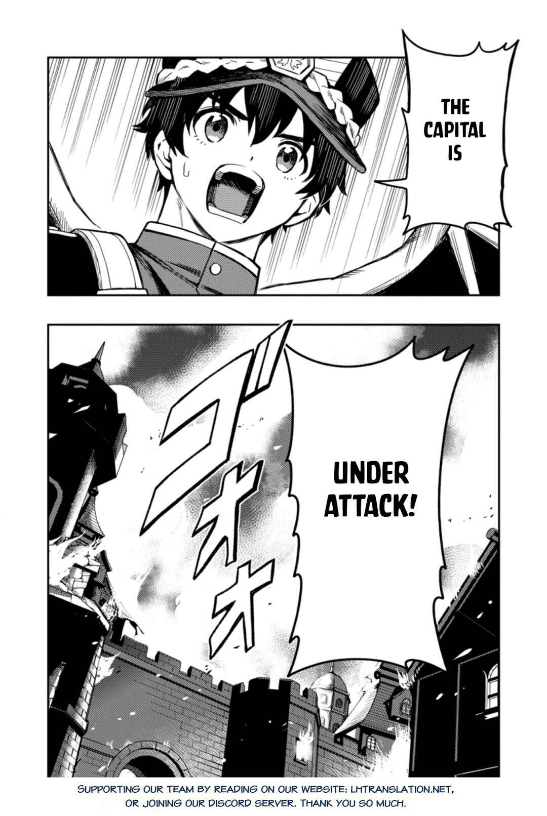 Noumin Kanren no Skill bakka Agetetara Nazeka Tsuyoku Natta. Chapter 44 - Page 19