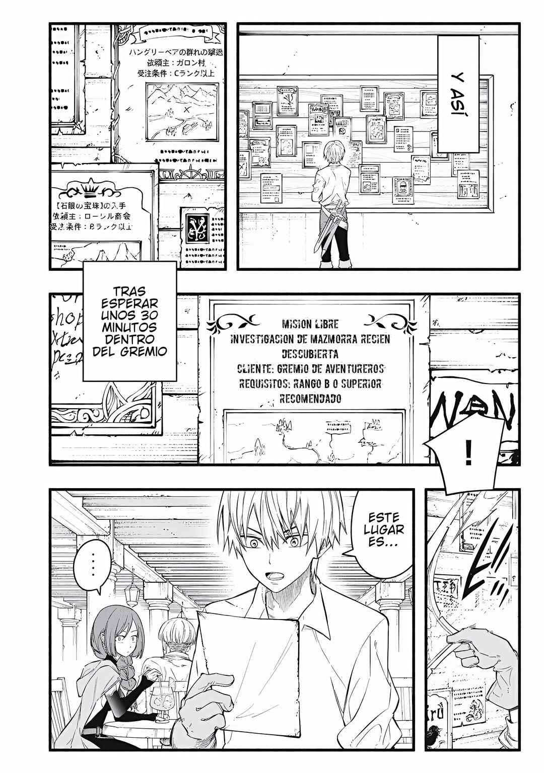 Game Chuuban de Shinu Akuyaku Kizoku ni Tensei Shita node, Hazure Skill "Tame" wo Kushi Shite Saikyou wo Mezashite Mita Chapter 34 - Page 11