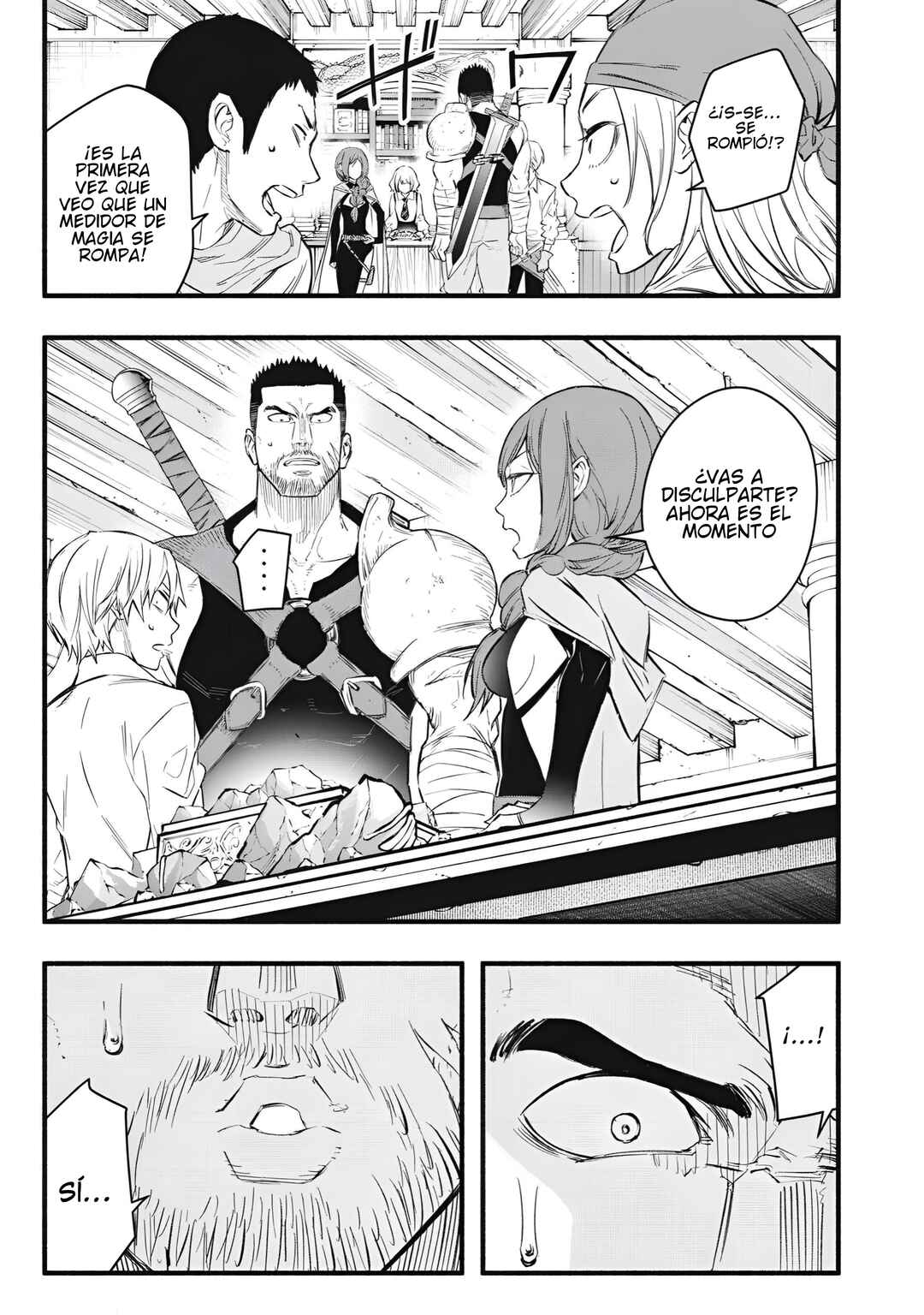 Game Chuuban de Shinu Akuyaku Kizoku ni Tensei Shita node, Hazure Skill "Tame" wo Kushi Shite Saikyou wo Mezashite Mita Chapter 34 - Page 2