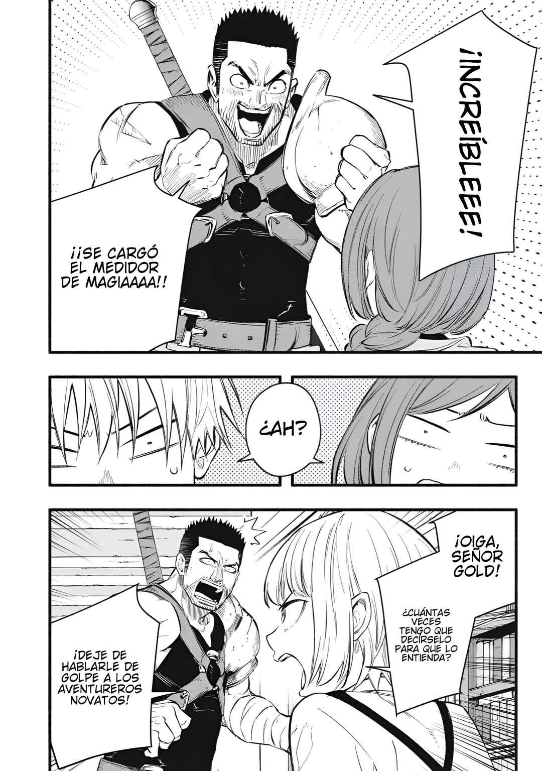 Game Chuuban de Shinu Akuyaku Kizoku ni Tensei Shita node, Hazure Skill "Tame" wo Kushi Shite Saikyou wo Mezashite Mita Chapter 34 - Page 3