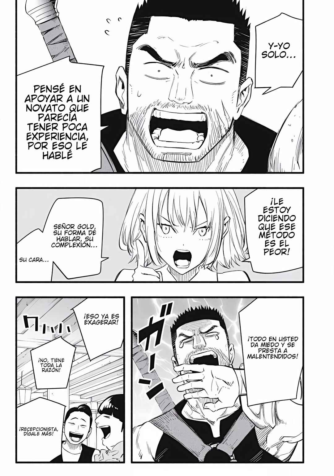 Game Chuuban de Shinu Akuyaku Kizoku ni Tensei Shita node, Hazure Skill "Tame" wo Kushi Shite Saikyou wo Mezashite Mita Chapter 34 - Page 4