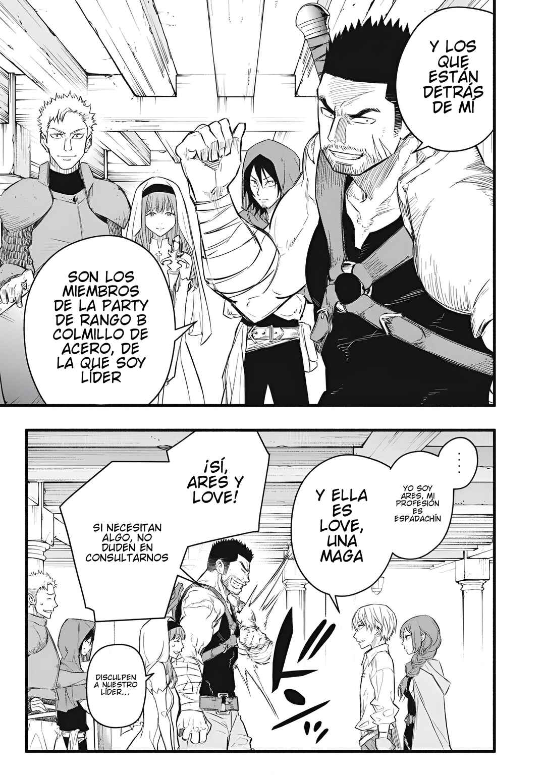 Game Chuuban de Shinu Akuyaku Kizoku ni Tensei Shita node, Hazure Skill "Tame" wo Kushi Shite Saikyou wo Mezashite Mita Chapter 34 - Page 8