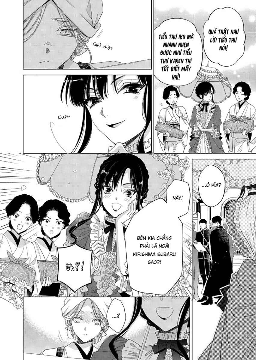 Kokuyou no Hanayome Chapter 1 - Page 10