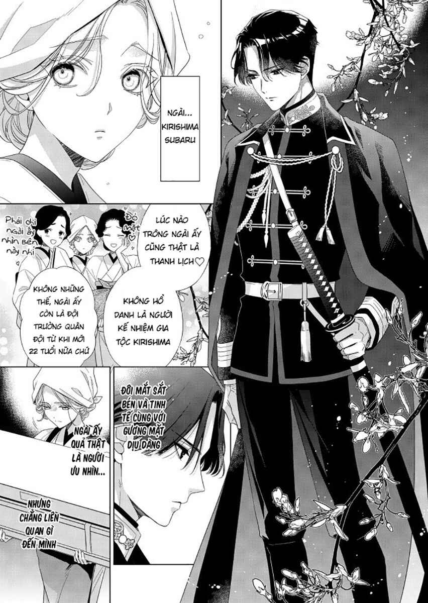 Kokuyou no Hanayome Chapter 1 - Page 11